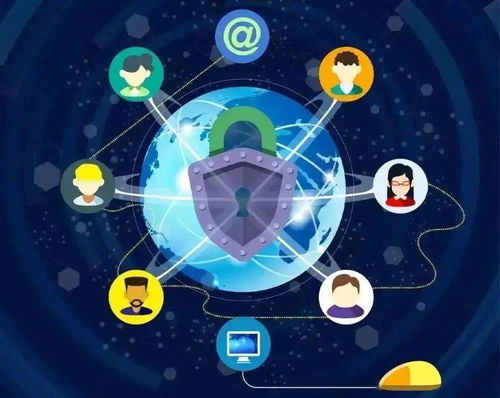 網絡安全始于心丨關于網絡安全教育致家長的一封信