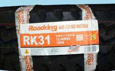 深入了解RoadKing輪胎 品牌背景、性能與適用場(chǎng)景分析