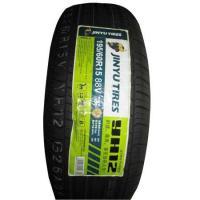 凱越輪胎價格匯總與優(yōu)質供應商推薦—世界工廠網產品信息庫